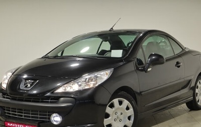 Peugeot 207 I, 2008 год, 926 000 рублей, 1 фотография