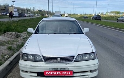 Toyota Mark II VIII (X100), 1998 год, 619 999 рублей, 1 фотография