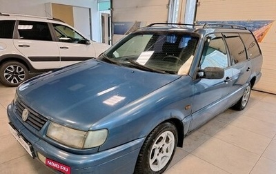 Volkswagen Passat B4, 1996 год, 159 000 рублей, 1 фотография