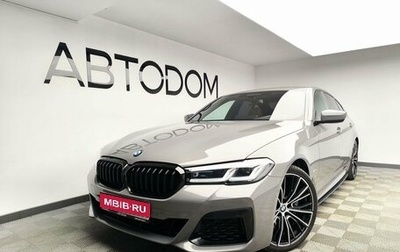 BMW 5 серия, 2021 год, 6 300 000 рублей, 1 фотография