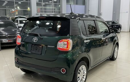 Toyota Passo III, 2017 год, 947 000 рублей, 9 фотография