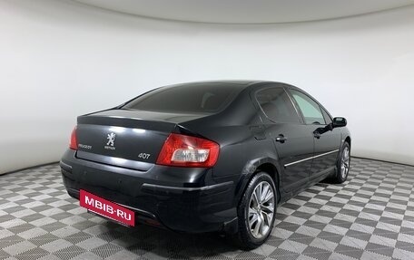 Peugeot 407, 2008 год, 459 000 рублей, 5 фотография