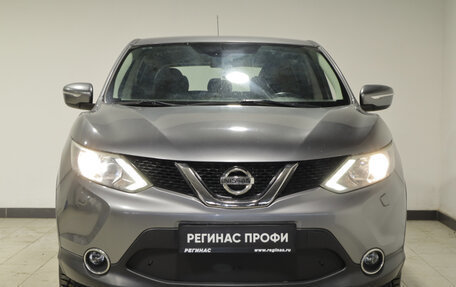 Nissan Qashqai, 2014 год, 1 753 000 рублей, 3 фотография