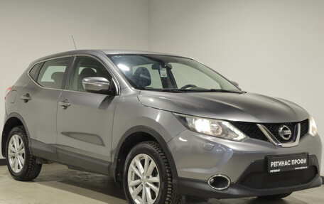 Nissan Qashqai, 2014 год, 1 753 000 рублей, 2 фотография