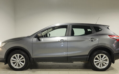 Nissan Qashqai, 2014 год, 1 753 000 рублей, 7 фотография