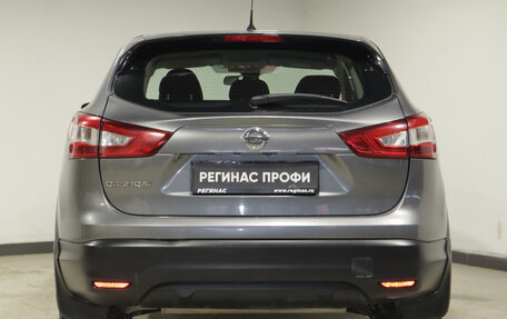 Nissan Qashqai, 2014 год, 1 753 000 рублей, 4 фотография