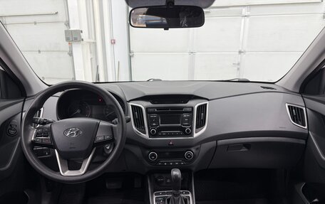 Hyundai Creta I рестайлинг, 2016 год, 1 449 000 рублей, 7 фотография