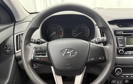 Hyundai Creta I рестайлинг, 2016 год, 1 449 000 рублей, 10 фотография