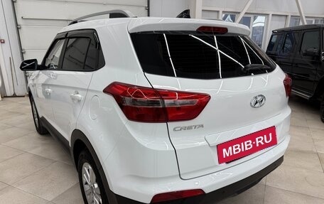 Hyundai Creta I рестайлинг, 2016 год, 1 449 000 рублей, 3 фотография