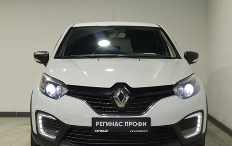 Renault Kaptur I рестайлинг, 2017 год, 1 517 000 рублей, 3 фотография