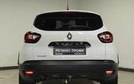 Renault Kaptur I рестайлинг, 2017 год, 1 517 000 рублей, 4 фотография