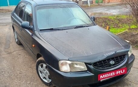 Hyundai Accent II, 2008 год, 470 000 рублей, 2 фотография