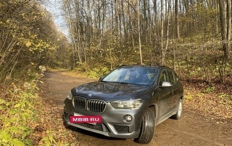 BMW X1, 2019 год, 2 500 000 рублей, 2 фотография