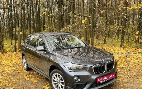 BMW X1, 2019 год, 2 500 000 рублей, 6 фотография