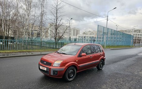 Ford Fusion I, 2007 год, 410 000 рублей, 2 фотография