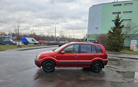 Ford Fusion I, 2007 год, 410 000 рублей, 11 фотография