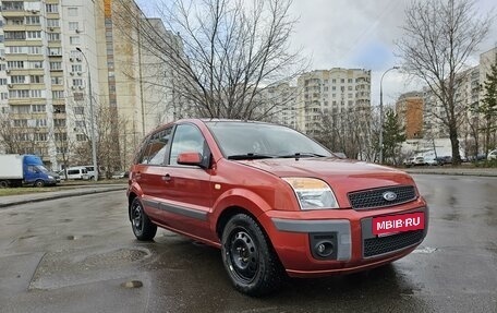 Ford Fusion I, 2007 год, 410 000 рублей, 6 фотография