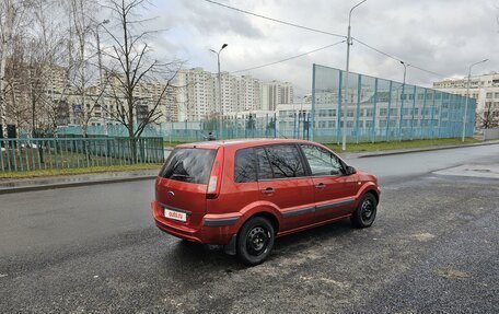 Ford Fusion I, 2007 год, 410 000 рублей, 13 фотография