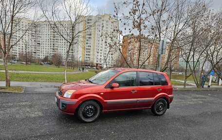 Ford Fusion I, 2007 год, 410 000 рублей, 22 фотография