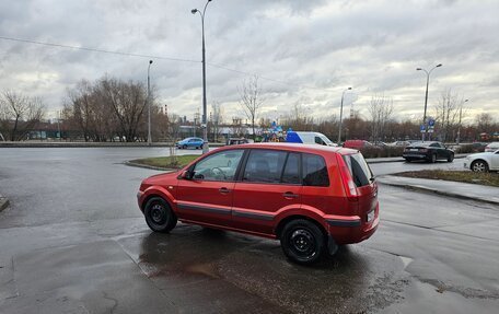 Ford Fusion I, 2007 год, 410 000 рублей, 15 фотография