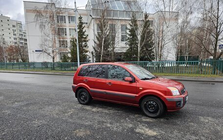 Ford Fusion I, 2007 год, 410 000 рублей, 23 фотография