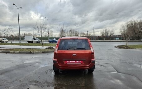 Ford Fusion I, 2007 год, 410 000 рублей, 18 фотография