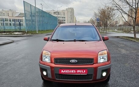 Ford Fusion I, 2007 год, 410 000 рублей, 26 фотография