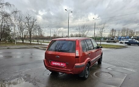 Ford Fusion I, 2007 год, 410 000 рублей, 32 фотография