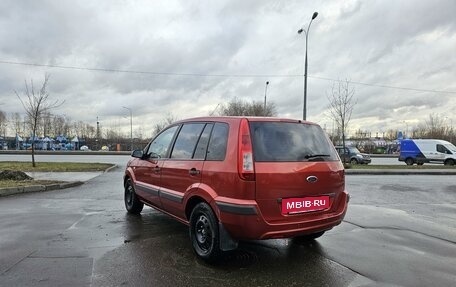 Ford Fusion I, 2007 год, 410 000 рублей, 31 фотография