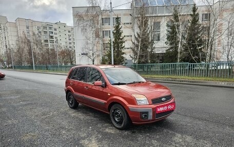 Ford Fusion I, 2007 год, 410 000 рублей, 30 фотография