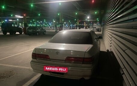 Toyota Mark II VIII (X100), 1998 год, 619 999 рублей, 7 фотография