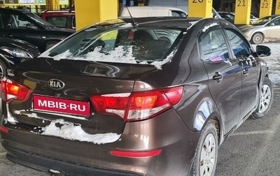 KIA Rio III рестайлинг, 2015 год, 570 000 рублей, 1 фотография