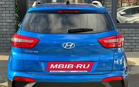 Hyundai Creta I рестайлинг, 2016 год, 1 695 000 рублей, 2 фотография