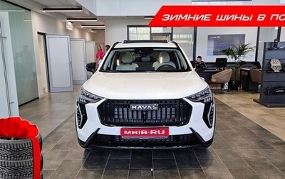 Haval Jolion, 2024 год, 2 820 510 рублей, 1 фотография