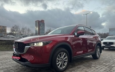 Mazda CX-5 II, 2024 год, 4 225 000 рублей, 1 фотография