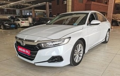 Honda Accord IX рестайлинг, 2022 год, 2 450 000 рублей, 1 фотография