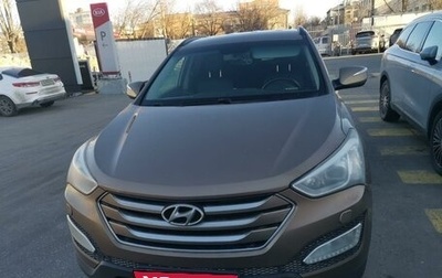 Hyundai Santa Fe III рестайлинг, 2013 год, 1 750 000 рублей, 1 фотография