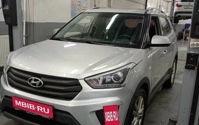 Hyundai Creta I рестайлинг, 2017 год, 1 420 000 рублей, 1 фотография