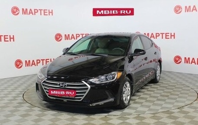 Hyundai Elantra VI рестайлинг, 2017 год, 1 100 000 рублей, 1 фотография