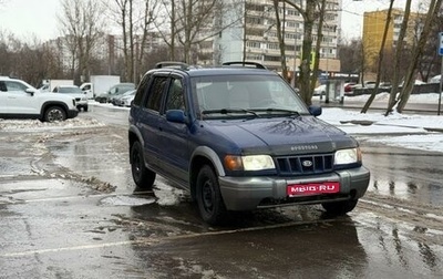 KIA Sportage IV рестайлинг, 2005 год, 365 000 рублей, 1 фотография