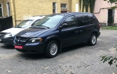 Dodge Caravan IV, 2002 год, 300 000 рублей, 1 фотография