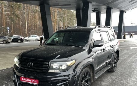 Toyota Land Cruiser 200, 2014 год, 5 400 000 рублей, 1 фотография