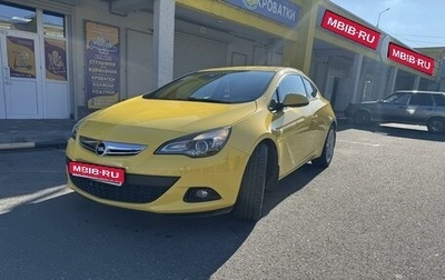 Opel Astra J, 2014 год, 1 490 000 рублей, 1 фотография