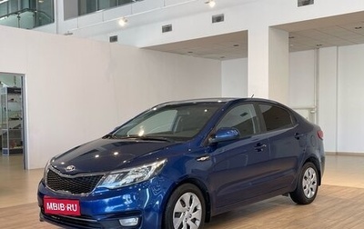 KIA Rio III рестайлинг, 2016 год, 1 250 000 рублей, 1 фотография