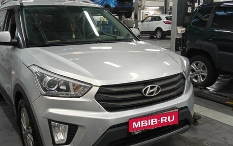 Hyundai Creta I рестайлинг, 2017 год, 1 420 000 рублей, 2 фотография