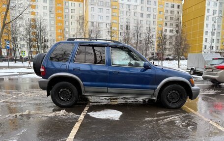 KIA Sportage IV рестайлинг, 2005 год, 365 000 рублей, 4 фотография