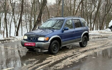 KIA Sportage IV рестайлинг, 2005 год, 365 000 рублей, 2 фотография