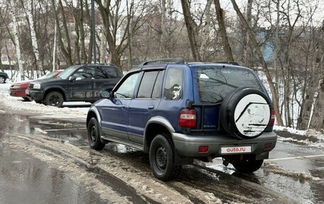 KIA Sportage IV рестайлинг, 2005 год, 365 000 рублей, 7 фотография