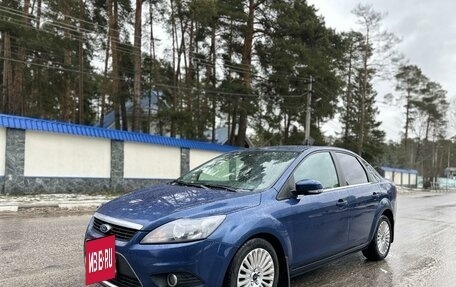 Ford Focus II рестайлинг, 2008 год, 795 000 рублей, 2 фотография