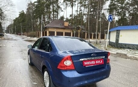 Ford Focus II рестайлинг, 2008 год, 795 000 рублей, 5 фотография